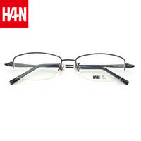 HAN 汉 纯钛半框近视眼镜架49388+1.60防蓝光镜片