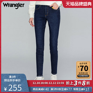 Wrangler 威格 女士牛仔长裤 W34995H42N86