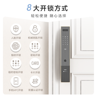 智能锁推荐：智能锁有必要买吗？智能锁什么品牌比较靠谱？凯迪仕、小米、voc、德施曼指纹锁品牌推荐