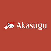 新生 Akasugu