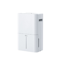 Haier 海尔 DE60AU1 除湿机 60L/D 白色
