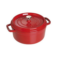 staub 珐宝 珐琅铸铁锅汤锅焖锅家用煲汤炖锅 24cm