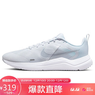 NIKE 耐克 DOWNSHIFTER 12 男子系带低帮跑鞋 DD9293-100