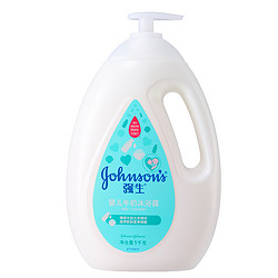 Johnson & Johnson 强生 婴儿多肽牛奶系列 婴儿牛奶沐浴露 1000ml