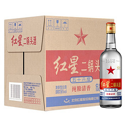 红星 1680 特制 二锅头 56%vol 清香型白酒 500ml*12瓶 整箱装