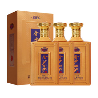 JINSHA 金沙 回沙酒 纪年酒1957 53度酱香型白酒 500ml*3瓶礼盒装