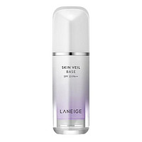 88VIP：LANEIGE 兰芝 雪纱防晒隔离乳 30ml