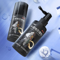 达霏欣 5% 米诺地尔酊 60ml*3瓶+30ml