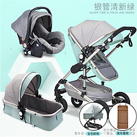 Bluechildhood 蓝色童年 婴儿推车可坐可躺轻便高景观双向折叠减震新生儿童宝宝推车