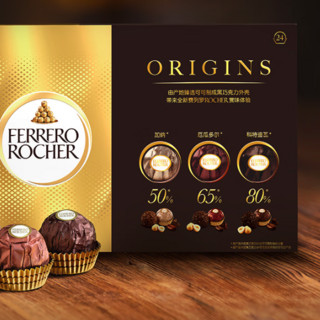 FERRERO ROCHER 费列罗 榛果威化黒巧克力礼盒 3口味（50%加纳+65%厄瓜多尔+80%科特迪瓦）