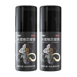 达霏欣 米诺地尔酊搽剂5% 男性 60ml*3