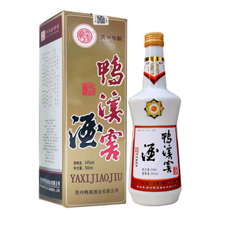 贵州鸭溪窖酒 精品 浓香型白酒 54度 500ml*2瓶 装（含礼品袋）