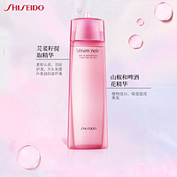 SHISEIDO 资生堂 ADENOGEN资生堂 头皮养护护理营养液 精华150ml