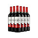 欧瑞安 玛利亚海之情欧瑞安Torre Oria干红葡萄酒750ml*6瓶原装进口红酒