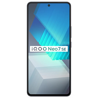 iQOO Neo7 SE 5G手机