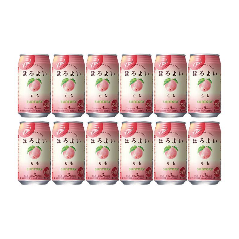 HOROYOI 和乐怡 果酒 白桃味