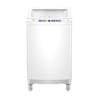 Haier 海尔 XQB100-M3288 定频波轮洗衣机 10kg 冰雪白