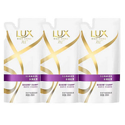 LUX 力士 洗发水补充装 200ml*3袋