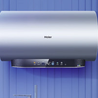 Haier 海尔 EC6005-JN3U1 储水式电热水器 80L 3300W