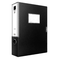 deli 得力 27036 A4档案盒 黑色 10个装 侧宽5.5cm
