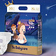 babycare 皇室星星的礼物系列 婴儿纸尿裤 XL30片