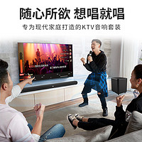 GIEC 杰科 家用ktv音响套装电视回音壁家庭影院音箱5.1环绕蓝牙连投影仪