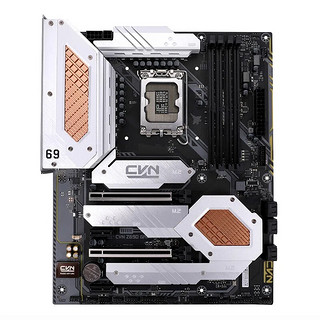 七彩虹（Colorful） Z690/Z790系列 支持酷睿12代 13代CPU 台式机电脑主板 Z690 GAMING PRO 升级WIFI版