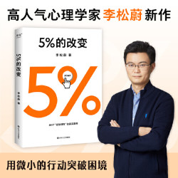 MENGNIU 蒙牛 臻享 浓牛奶
