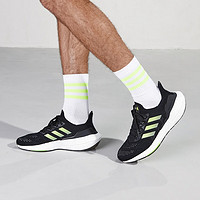 10日20点：adidas 阿迪达斯 ULTRABOOST 22 HEAT.RDY 男子跑步鞋