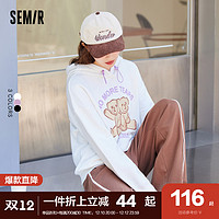 Semir 森马 卫衣女抓绒连帽外套2022冬季新款宽松彩色套头衫小熊印花休闲