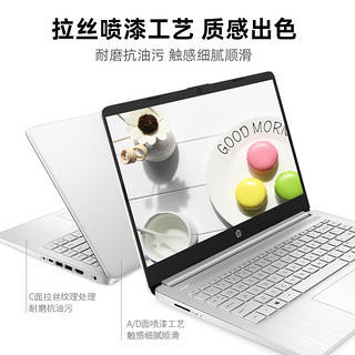 HP 惠普 星15青春版 2022新品轻薄笔记本AMD锐龙高性能便携游戏本商务办公女学生