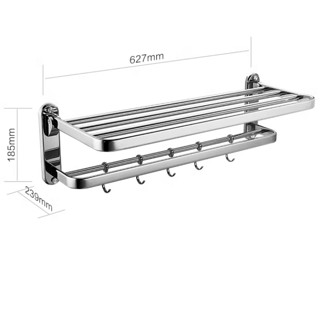 JOMOO 九牧 936024-AB-1 不锈钢双层浴巾架 627mm