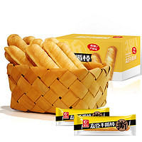 YOUCHEN 友臣 手撕棒 216g