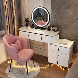 贝斯特 梳妆台卧室现代简约小户型北欧轻奢网红ins风化妆桌 80侧桌+侧柜（不含镜子和椅子）