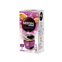Nestlé 雀巢 咖啡 热情百香果风味 75g