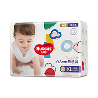 88VIP：HUGGIES 好奇 宝宝纸尿裤 XL40片