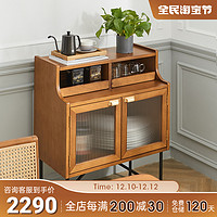 GSHING DECOR 几象 复古北欧实木中古餐边柜现代简约客厅茶水柜