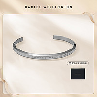 Daniel Wellington DW 手镯男女CLASSIC系列经典百搭开口手环轻奢高雅纤巧