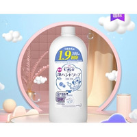 88VIP：Kao 花王 儿童洗手液 清新淡雅香 380ml