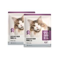 好价汇总：冲了！京东宠物会员年卡限时活动又来了！
