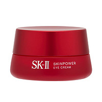 黑卡会员：SK-II 肌源修护焕彩眼霜 15g