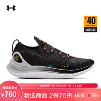 安德玛 UNDERARMOUR）库里Curry FLOW GO男女跑步鞋运动鞋情侣鞋3023814 黑色004 42.5