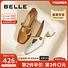 BeLLE 百丽 仙女T字玛丽珍2022秋季新款女鞋时尚高跟粗跟单鞋B0860CA2