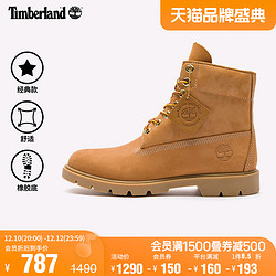 Timberland 添柏岚 男鞋大黄靴同款户外皮革6英寸高鞋靴|10066