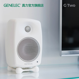 GENELEC 真力 G2 Genelec G Two G2B 专业级家用音箱 HIFI 有源音响