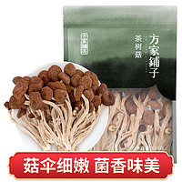 方家铺子 茶树菇 120g*2袋 江西特产厚菇南北干货菌菇煲汤火锅食材