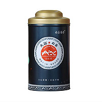 DAQIN TEA 大沁白茶 2021白牡丹蓝罐