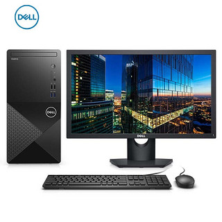 DELL 戴尔 成就3881/3888商用办公台式机电脑整机（I5-10400 8G 1T+128G 集成 Win10家庭 21.5英寸）定制