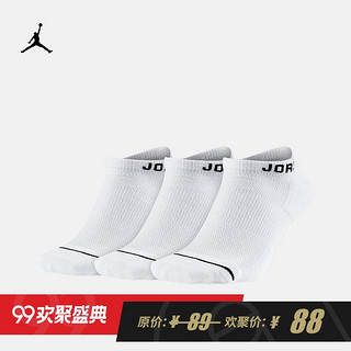 AIR JORDAN SX5546 运动袜