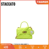 STACCATO 思加图 2022夏季新款酸橙绿菱格小方包手提袋单肩斜跨背包X2683BX2
